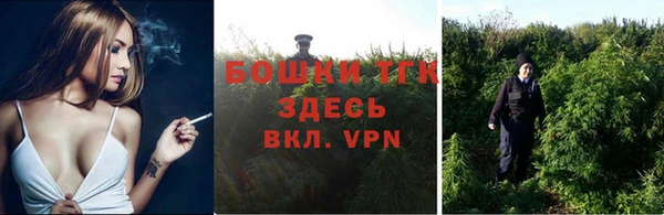 кокаин колумбия Лихославль