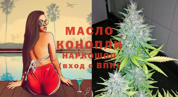 прущая мука Лихославль