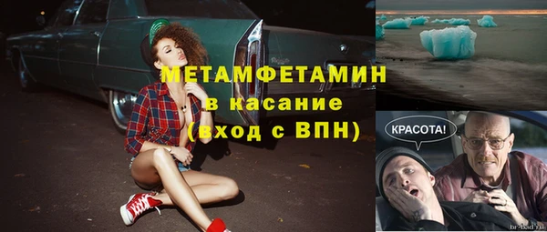 прущая мука Лихославль