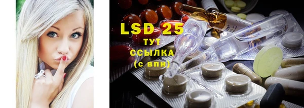 герыч Липки