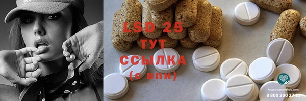 прущая мука Лихославль
