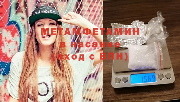 прущая мука Лихославль