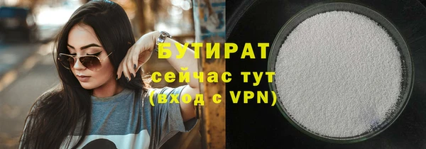 герыч Липки
