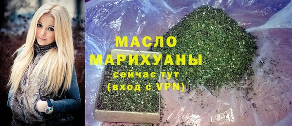 прущая мука Лихославль