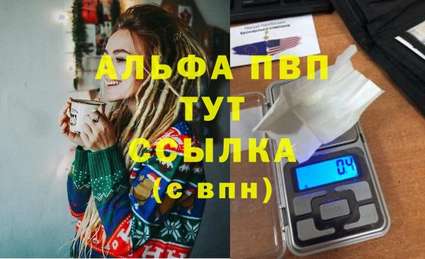 прущая мука Лихославль