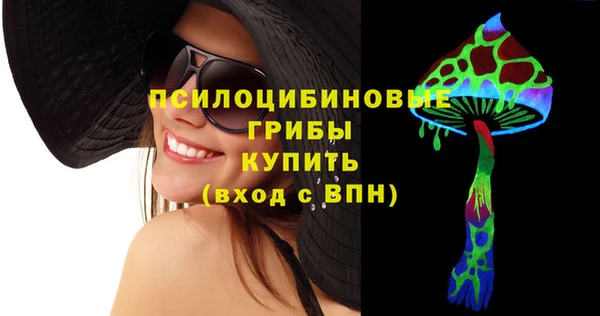 прущая мука Лихославль