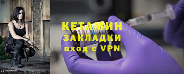 трава Липки