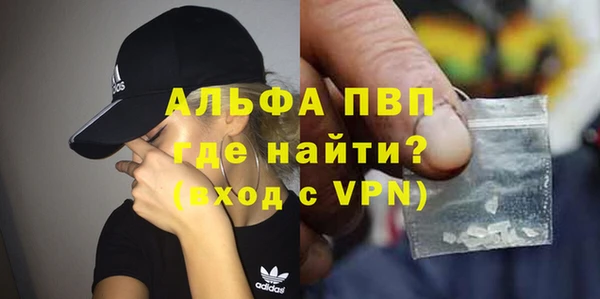 прущая мука Лихославль
