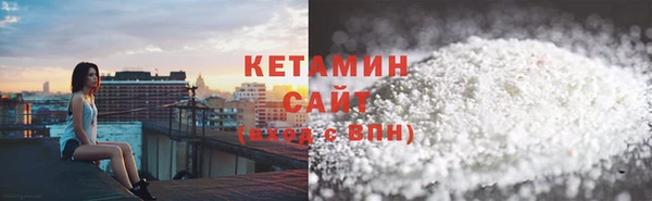 прущая мука Лихославль