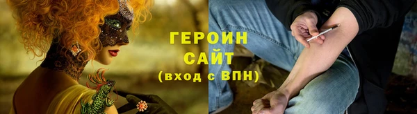 стаф Сатка