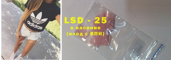 прущая мука Лихославль