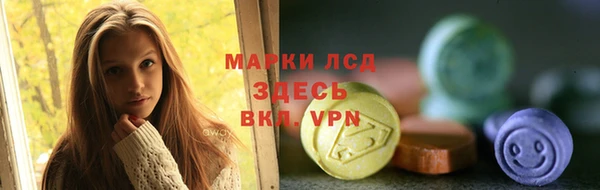 герыч Липки
