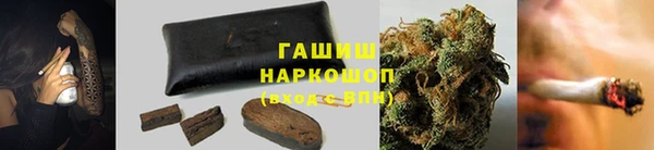 герыч Липки