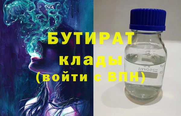 прущая мука Лихославль