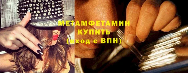 прущая мука Лихославль
