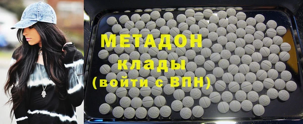 герыч Липки