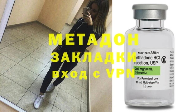 герыч Липки
