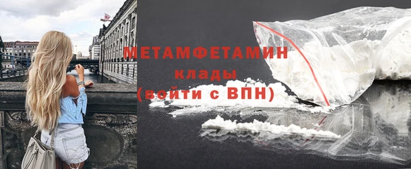 герыч Липки