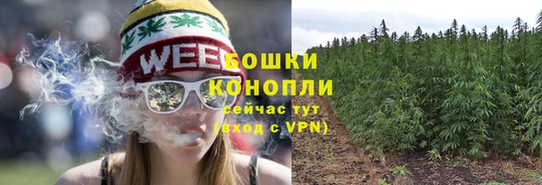 прущая мука Лихославль