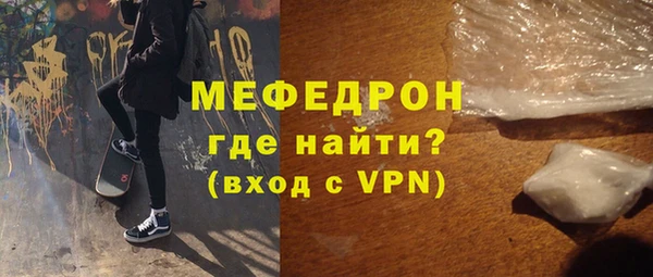 герыч Липки