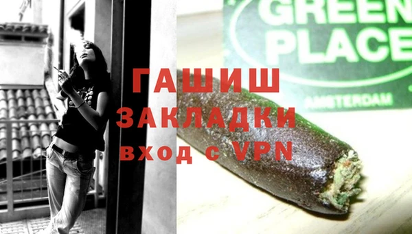 Альфа ПВП Лиски