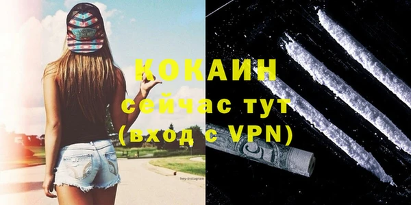 герыч Липки