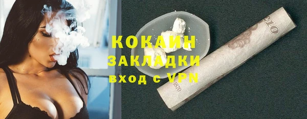 герыч Липки