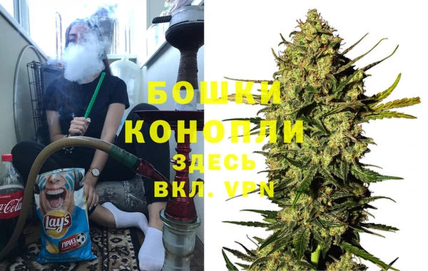 герыч Липки