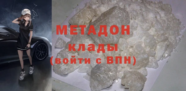 прущая мука Лихославль