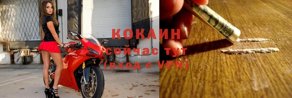 герыч Липки