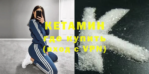 герыч Липки