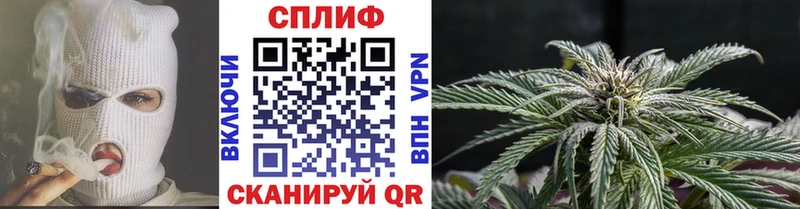 Бошки Шишки OG Kush Ильский